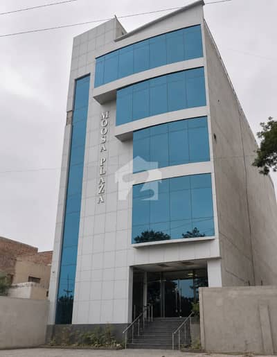Moosa Plaza - Prime commercial building for sale in Multan.