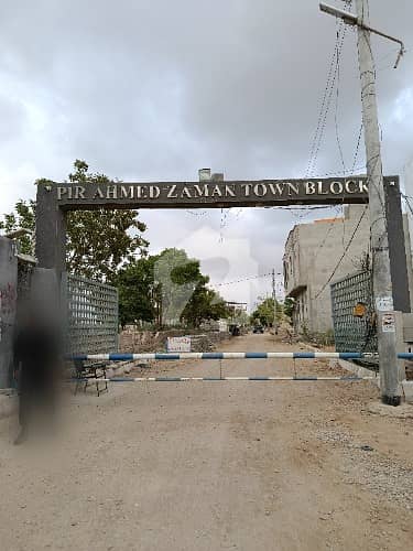 120 Yards Plot Available For Sale 120 Yards Plot Available For Sale