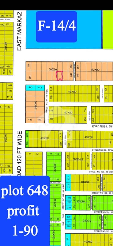 IN F-14/4 SIZE 50*90 ST 96 LAND CLEAR IN 640 SERIES