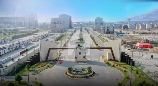 7 Marla Commercial Plot At Prime Location Are Available For Sale In Etihad Town Phase 1 Lahore