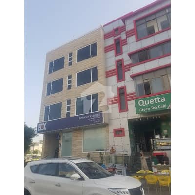 Shop Available For Rant In Dha Phase 2 Islamabad