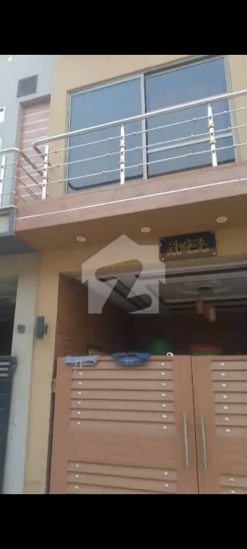 3 Marla Full house available for rent in Al kabir town
