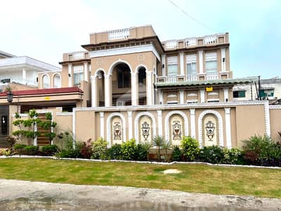 2-Kanal Brand New Classical Bungalow Bungalow With 1000 kW Solar Panel For Sale In Wapda Town Lahore