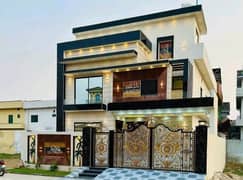 Get In Touch Now To Buy A 10 Marla House In Central Park Housing Scheme