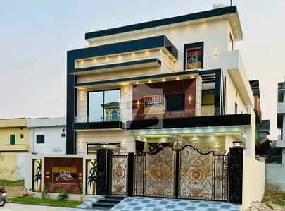 Get In Touch Now To Buy A 10 Marla House In Central Park Housing Scheme