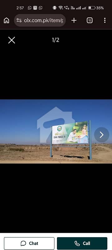 DHA Phase 6 Sector C3 Extension Plot On Call St 63 Solid Land Level Plot Ready To Construct DHA Phase 6 Sector C3 Extension Plot On Call St 63 Solid Land Level Plot Ready To Construct