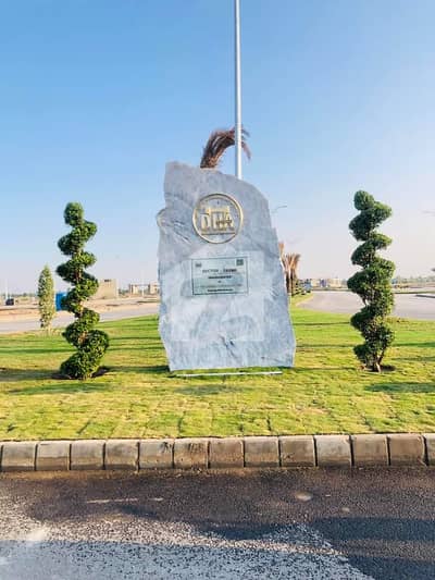 Sector Prism East Facing Corner Kanal Plot Available For Sale Back Side Of Double Road Sector Prism East Facing Corner Kanal Plot Available For Sale Back Side Of Double Road