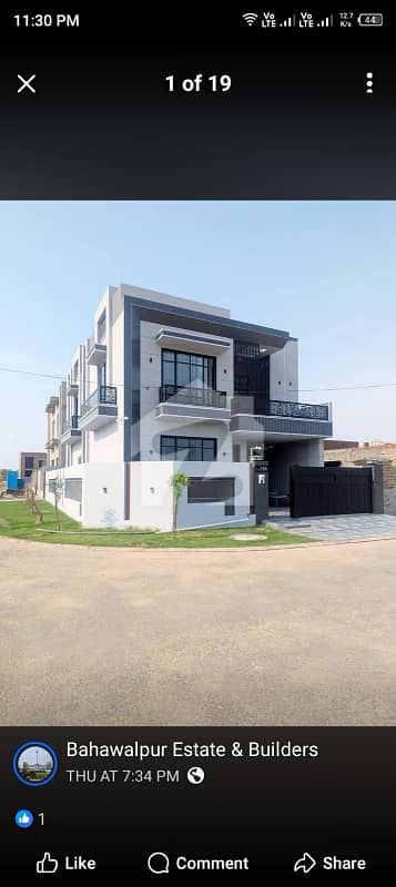 10 Marla Corner Park Facing Beautiful House For Sale In Sector-D