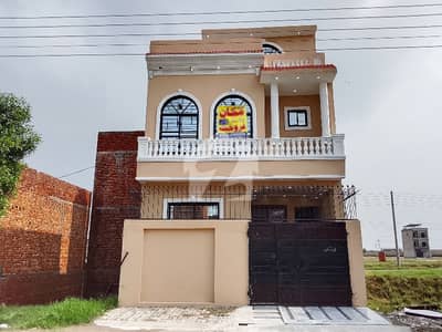 House Of 3 Marla Is Available For sale In Al Rehman Garden Phase 2 - Block R