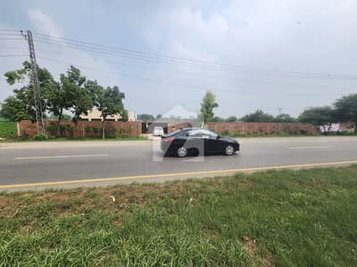 22 Kanal Commercial Land for Sale on Multan Road, Lahore | Prime Investment Opportunity Near Ring Road & Bahria Town