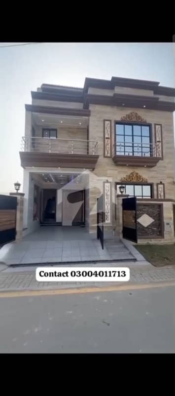 Corner House 5.5 Marla In Etihad Town Phase 1 - R2