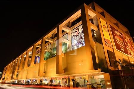 Limelight Ground Floor Shop For Sale In Fortress Square Mall Lime Light Agreement For 10 Years