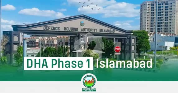 Prime 1 Kanal Plot for Sale in DHA Phase 1 Sector E Islamabad | Ideal Location | Best Investment Opportunity