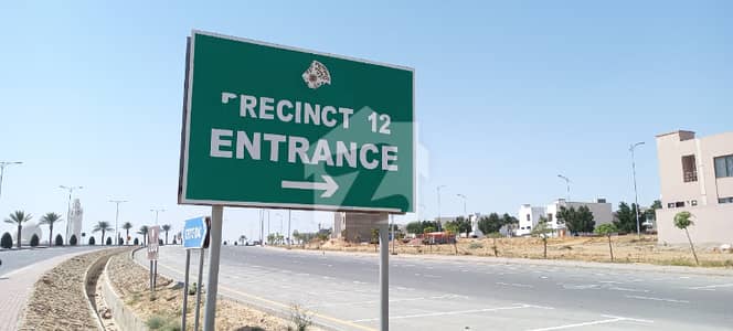 ALI BLOCK Precicnt-12 Near Grand Mosque Plot Available FOR SALE