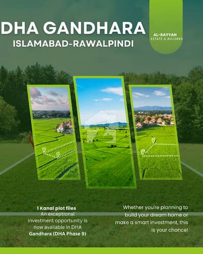 01 Kanal Plot File for sale In Dha Phase 9 {Gandhara}, Islamabad