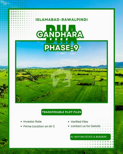 A Premium 1 Kanal Transferable Plot File For Sale In DHA Gandhara (DHA Phase 9), Islamabad