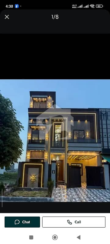 5 Marla Ultra Modern House Is For Sale At Beautiful Location Of Citi Housing Sialkot