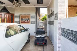 10 Marla Used House for Sale in Approved Block Park View City, Lahore 10 Marla Used House for Sale in Approved Block Park View City, Lahore