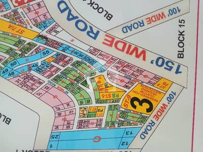 West Open Ballot 400 Yds Ready To Built And Occupy & Less Than Scheme 33 Prices