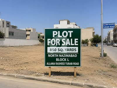 Plot For Rent In North Nazimabad