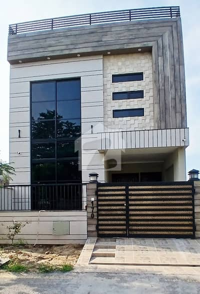 5 marla beautiful house for sale facing park