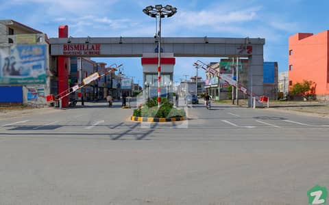 5 Marla Jora Plot Available forsale in QadeerBlock Bissmillah Housing