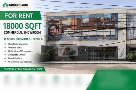 نارتھ ناظم آباد ۔ بلاک ڈی نارتھ ناظم آباد,کراچی میں 5 کمروں کا 40 کنال دکان 25.0 لاکھ میں کرایہ پر دستیاب ہے۔