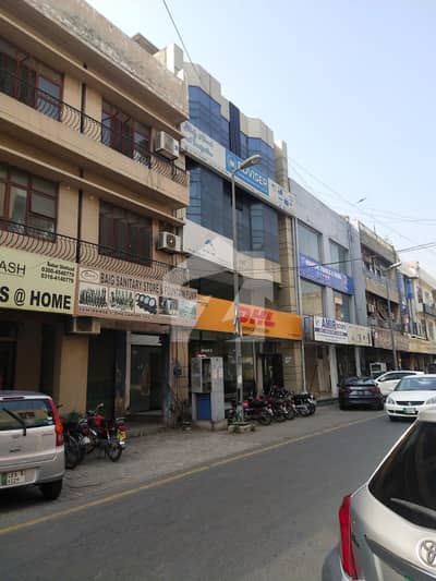 4 Marla Commercial Building for Sale in DHA Lahore Phase 1 Block H