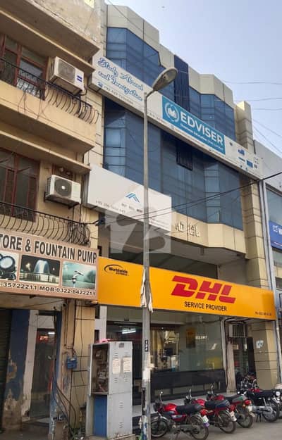 4 Marla Commercial Building for Sale in DHA Lahore Phase 1 Block H