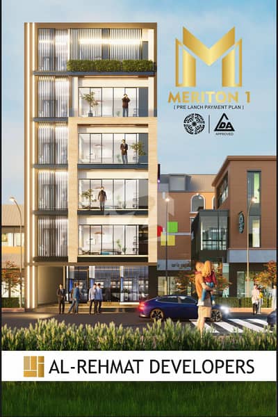 Book One Bed Luxury Apartment On Installment Plan In Umar Block Sector B Bahria Town Lahore