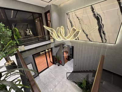 Kanal Most Beautiful Modern Bungalow