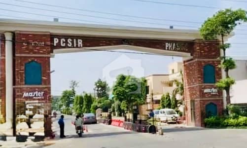 پی سی ایس آئی آر ہاؤسنگ سکیم فیز 2 پی سی ایس آئی آر ہاؤسنگ سکیم,لاہور میں 1 کنال رہائشی پلاٹ 4.4 کروڑ میں برائے فروخت۔