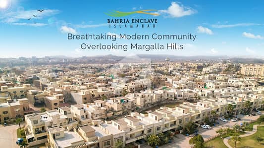 1 Kanal Ideal Location Plot For Sale At Reasonable Price