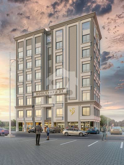 12 Marla Main Boulevard Commercial Plot Dream Gardens Lahore