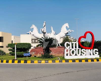 Your Dream 5 Marla Plot Is Available In Citi Housing Society Your Dream 5 Marla Plot Is Available In Citi Housing Society
