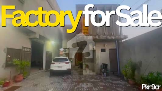 2 Kanal Industrial Factory for Sale in State 3 EPZ, GT Road | Prime Location | Ready for Operations | Direct Owner