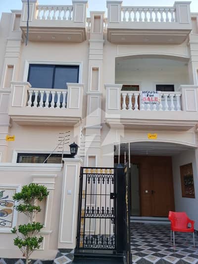 5 Marla Ultra Modern House Available For Sale 5 Marla Ultra Modern House Available For Sale