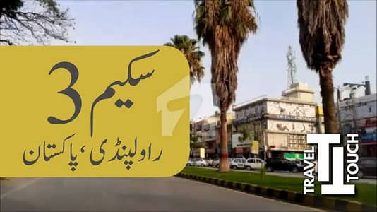 Kanal Residential Plot for Sale Near Park
