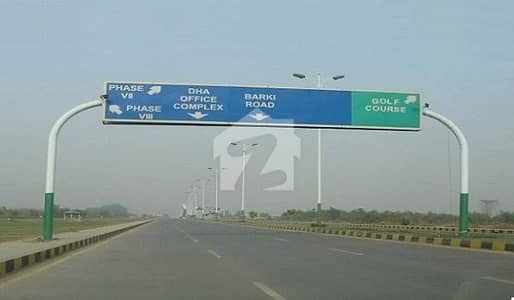 PLOT # R-680 RESIDENTIAL PLOT LOCATED IN THE BEST BLOCK OF DHA PHASE 7 LAHORE.