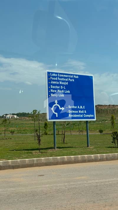 2 Kanal Back Open To Lake Prime And Heighted Location Residential Plot Available For Sale In DHA Phase 3 Islamabad. 2 Kanal Back Open To Lake Prime And Heighted Location Residential Plot Available For Sale In DHA Phase 3 Islamabad.