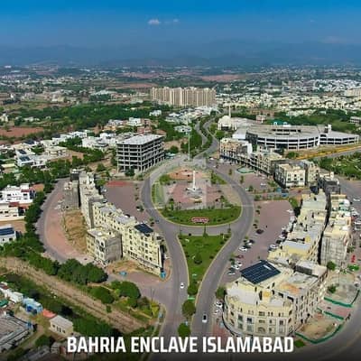 بحریہ انکلیو - سیکٹر ایف بحریہ انکلیو,بحریہ ٹاؤن,اسلام آباد میں 10 مرلہ رہائشی پلاٹ 1.6 کروڑ میں برائے فروخت۔ بحریہ انکلیو - سیکٹر ایف بحریہ انکلیو,بحریہ ٹاؤن,اسلام آباد میں 10 مرلہ رہائشی پلاٹ 1.6 کروڑ میں برائے فروخت۔