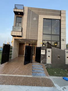 5 Marla House For Sale C-Block in Central Park Housing Scheme Lahore Ferozpur Road