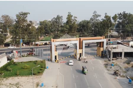 Lucrative Commercial Investment | 4 Marla Commercial Plot in Block E, Al-Kabir Town Phase 2