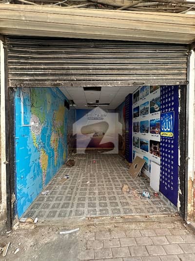 Javed Arcade Shop Block 17gulistan E Jahor Karachi Javed Arcade Shop Block 17gulistan E Jahor Karachi