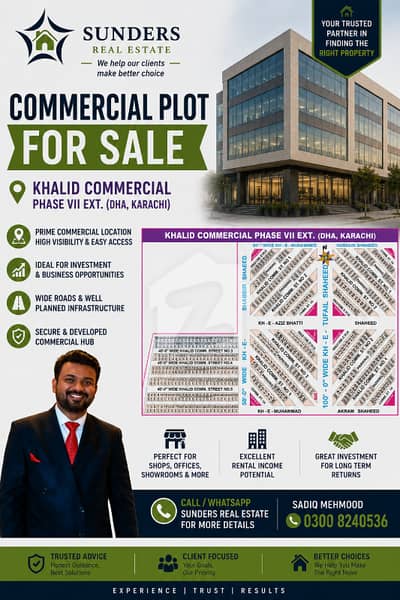 100 Sq. Yd. | Khalid Commercial | DHA Phase 7 Ext Your Next Big Investment | Prime Business Zone | Call Sunders Real Estate 0300 8240536