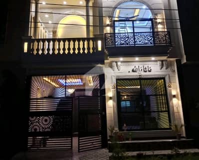 Prime Location 4 Marla House In Only Rs. 21000000