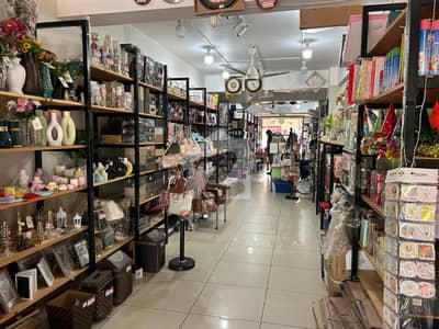 SHOP FOR RENT
