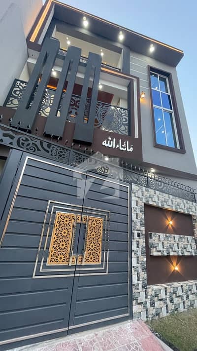 سودائیس ولاز ورسک روڈ,پشاور میں 5 کمروں کا 3 مرلہ مکان 1.5 کروڑ میں برائے فروخت۔