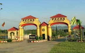 Investors Should Sale This Residential Plot Located Ideally In PECHS