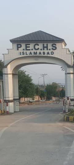 M Block 5 Marla plot for Sale
